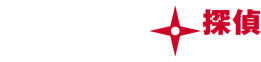 横浜のFUMA探偵事務所